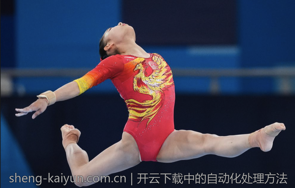 云开体育官网游戏周边文化探索与推广