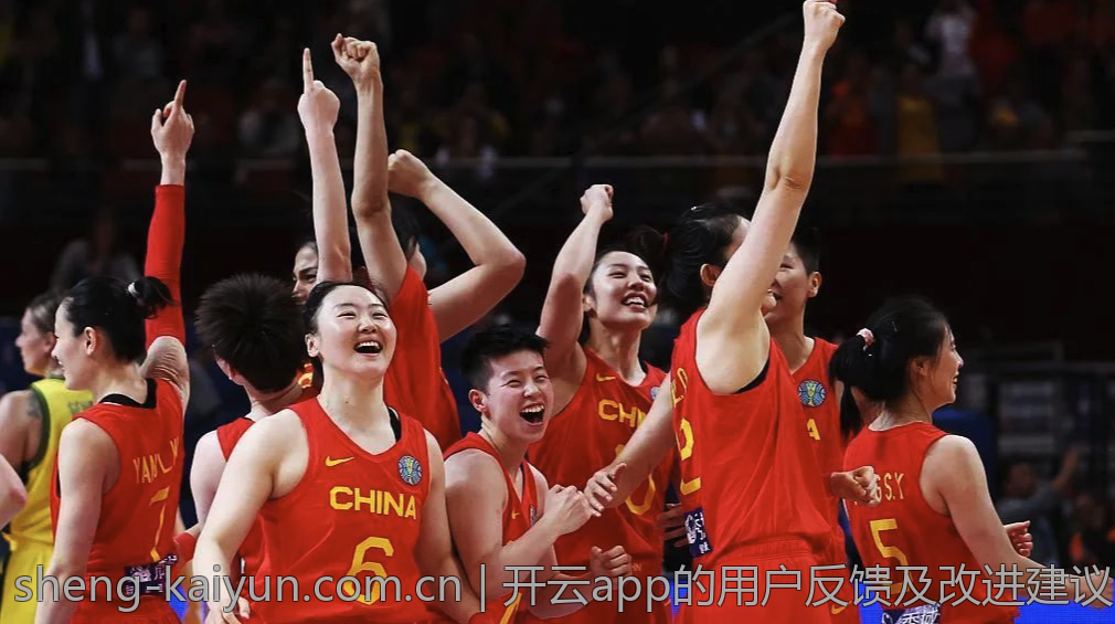 开云app的用户反馈及改进建议